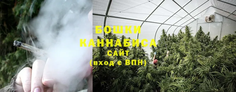 Марихуана Bruce Banner  Миасс 